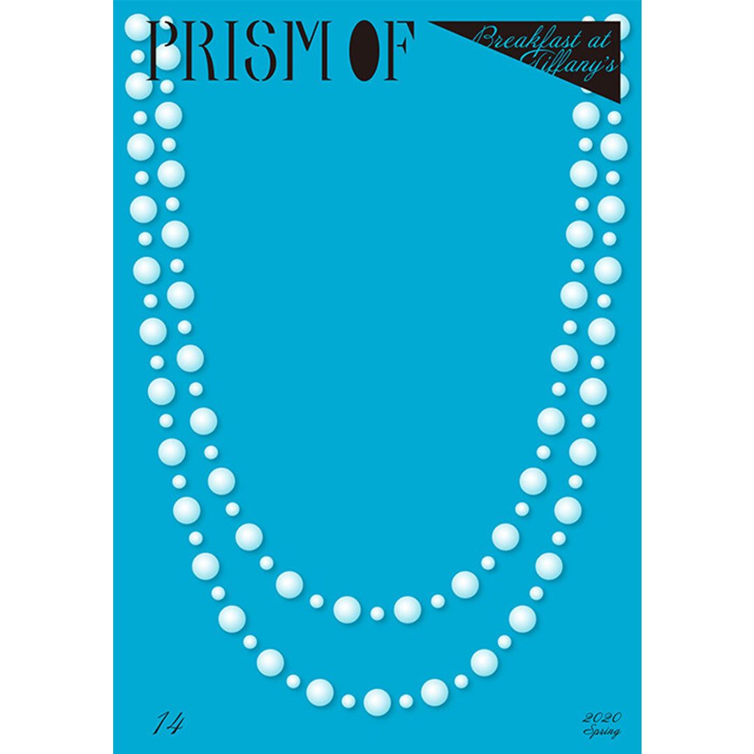 韓国雑誌「PRISMOF プリズムオブ」第14号【ティファニーで朝食を】［送料込］