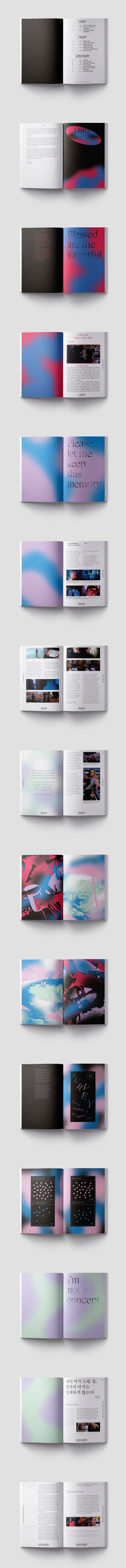 韓国雑誌「PRISMOF プリズムオブ」2019年特別号【エターナル・サンシャイン】［送料込］