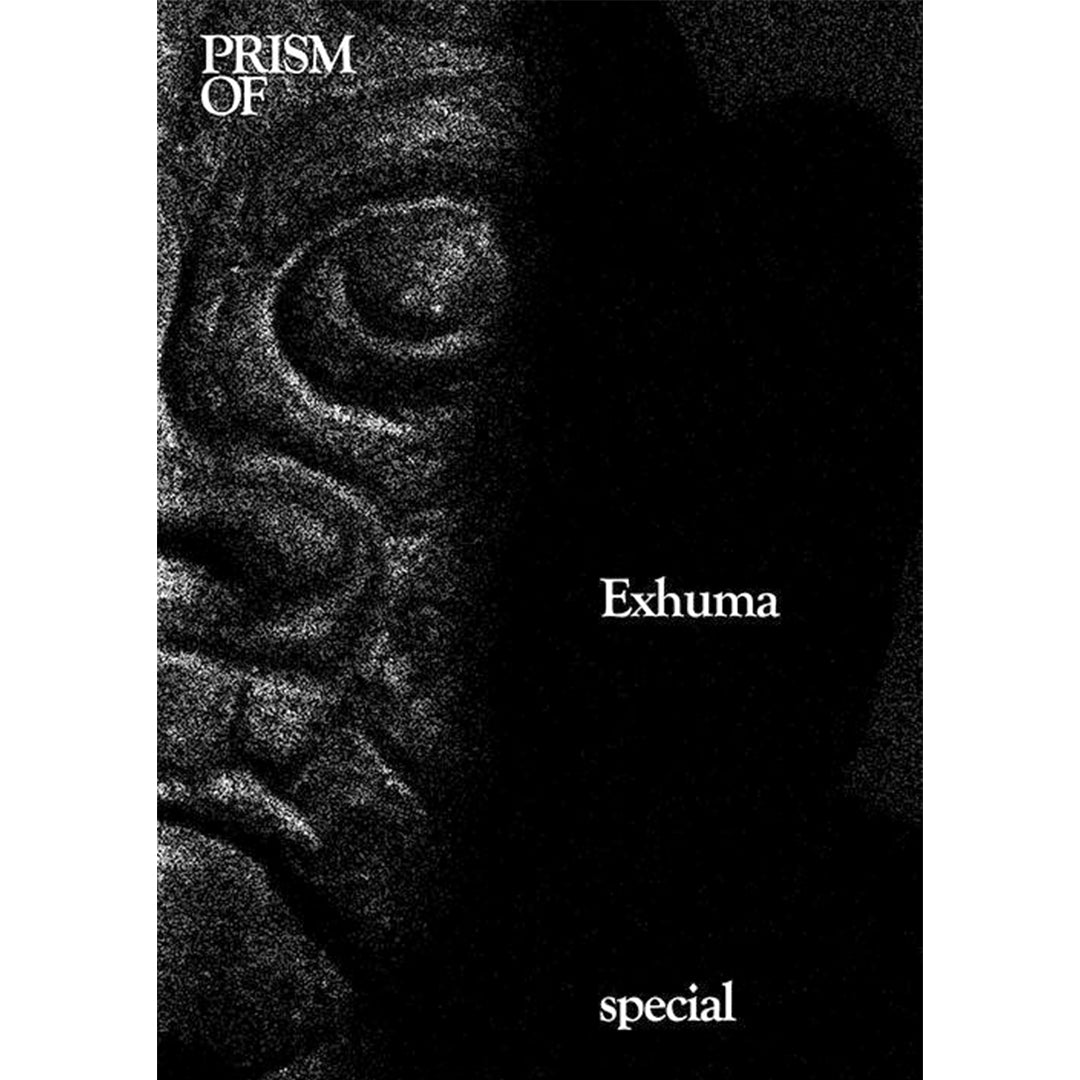 韓国雑誌「PRISMOF プリズムオブ」2025年特別号【破墓／パミョ】［送料込］