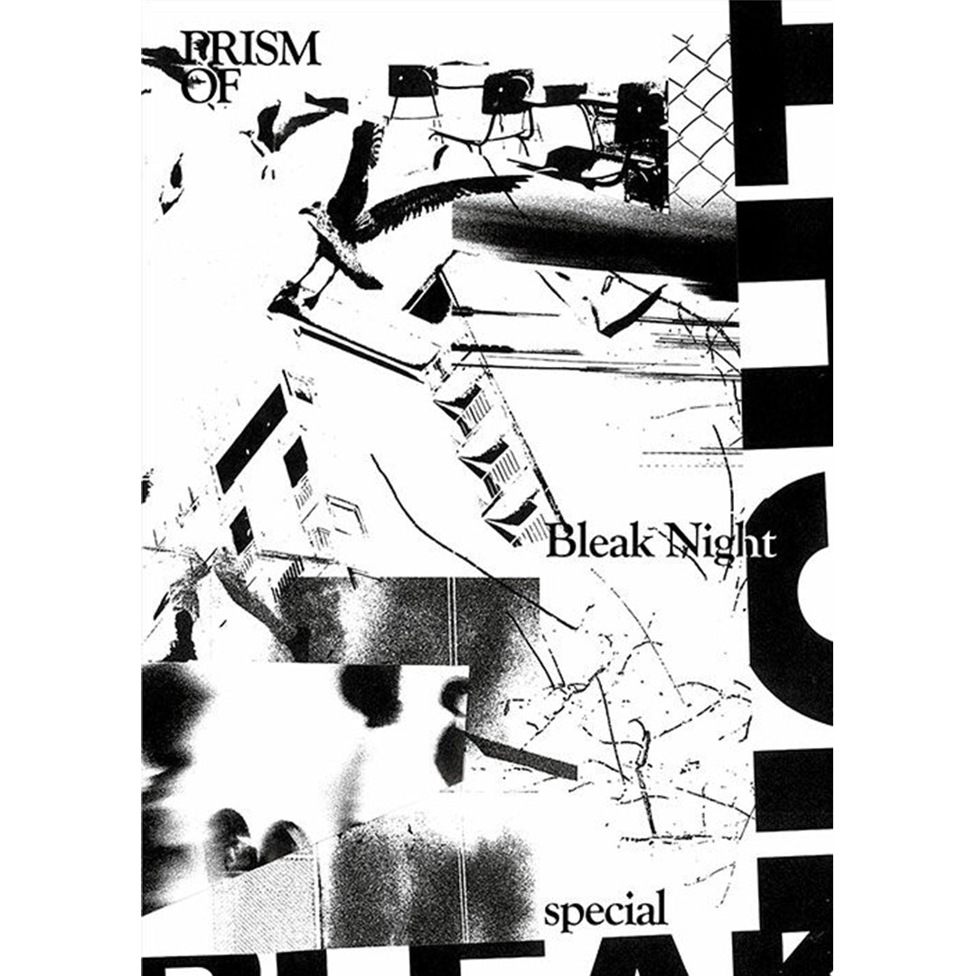 韓国雑誌「PRISMOF プリズムオブ」2026年特別号【Bleak Night／BLEAK NIGHT 番⼈】［送料込］