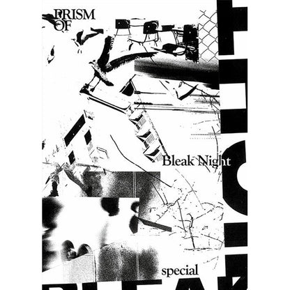 韓国雑誌「PRISMOF プリズムオブ」2026年特別号【Bleak Night／BLEAK NIGHT 番⼈】［送料込］