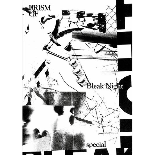 韓国雑誌「PRISMOF プリズムオブ」2026年特別号【Bleak Night／BLEAK NIGHT 番⼈】［送料込］