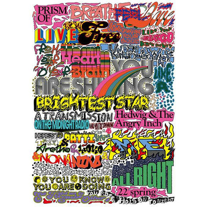 韓国雑誌「PRISMOF プリズムオブ」第22号【ヘドウィグ・アンド・アングリーインチ】［送料込］