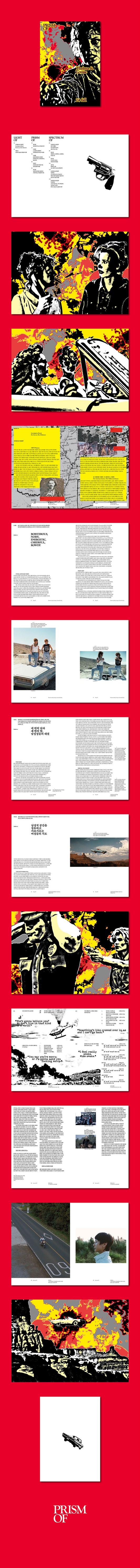 韓国雑誌「PRISMOF プリズムオブ」第24号【テルマ＆ルイーズ】［送料込］