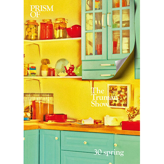 韓国雑誌「PRISMOF プリズムオブ」第30号【トゥルーマン・ショー】［送料込］