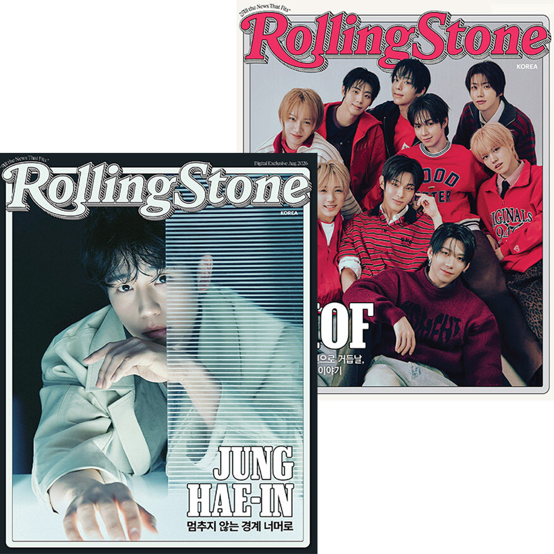 韓国雑誌「Rolling Stone KOREA ローリングストーンコリア」ISSUE 18【表紙：チョン・ヘイン／AHOF】［和訳付／送料込］