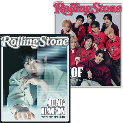 韓国雑誌「Rolling Stone KOREA ローリングストーンコリア」ISSUE 18【表紙：チョン・ヘイン／AHOF】［和訳付／送料込］