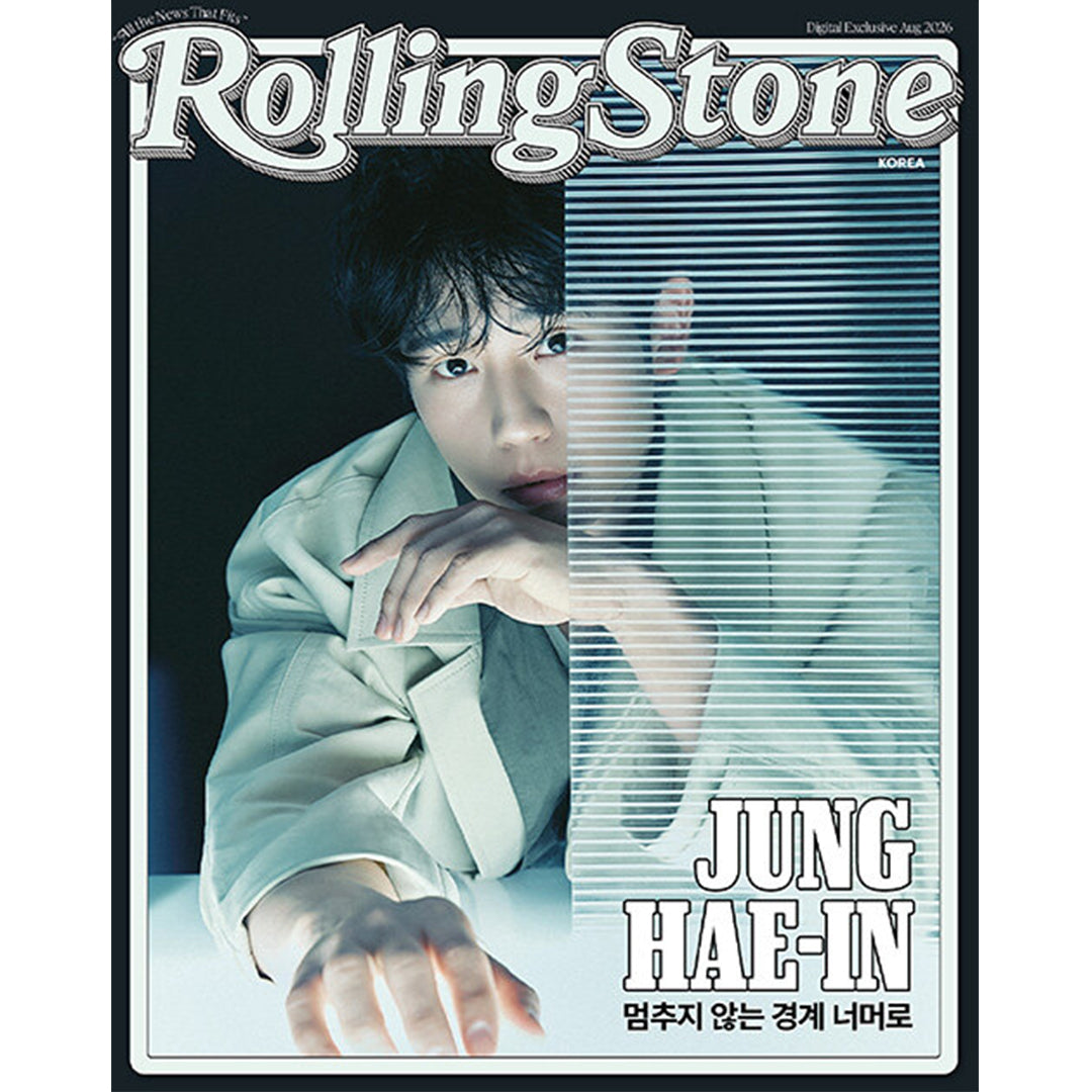 韓国雑誌「Rolling Stone KOREA ローリングストーンコリア」ISSUE 18【表紙：チョン・ヘイン／AHOF】［和訳付／送料込］