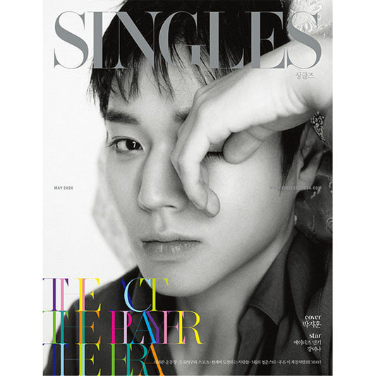 韓国雑誌「SINGLES シングルズ」2026年5月号【表紙：パク・ジフン】（和訳付）［送料込］