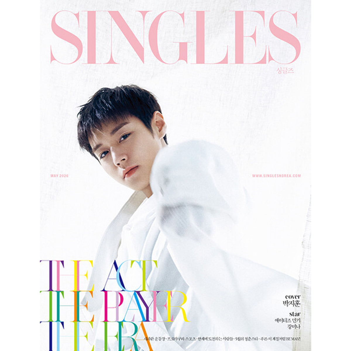送料込/和訳付]【表紙:パク・ジフン】韓国雑誌｢SINGLES シングルズ 