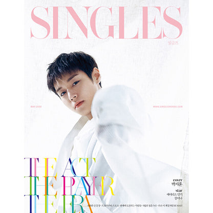 韓国雑誌「SINGLES シングルズ」2026年5月号【表紙：パク・ジフン】（和訳付）［送料込］