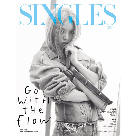 韓国雑誌「SINGLES シングルズ」2026年6月号【表紙：ALLDAY PROJECT ベイリー】（和訳付）［送料込］