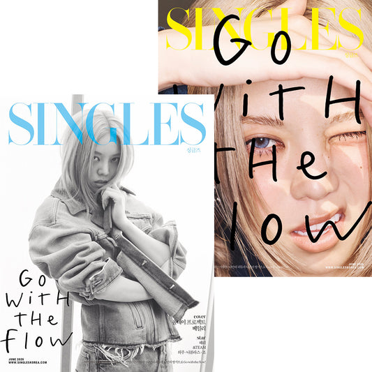 韓国雑誌「SINGLES シングルズ」2026年6月号【表紙：ALLDAY PROJECT ベイリー】（和訳付）［送料込］