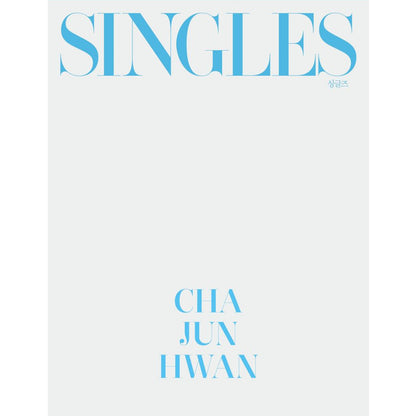 韓国雑誌「SINGLES シングルズ」2026年7月号【表紙：チャ・ジュンファン選手】（和訳付）［送料込］