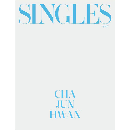 韓国雑誌「SINGLES シングルズ」2026年7月号【表紙：チャ・ジュンファン選手】（和訳付）［送料込］