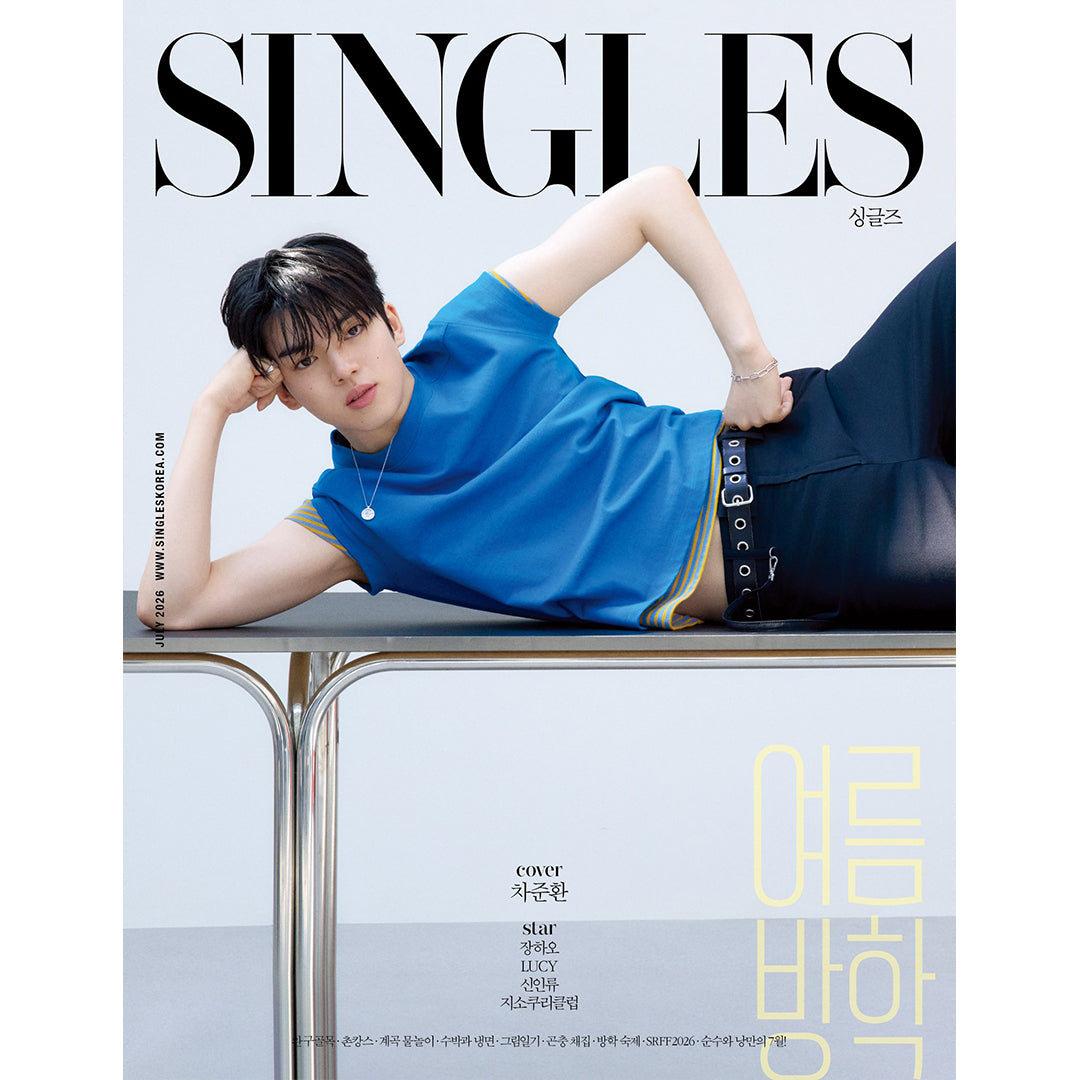 韓国雑誌「SINGLES シングルズ」2026年7月号【表紙：チャ・ジュンファン選手】［和訳付／送料込］
