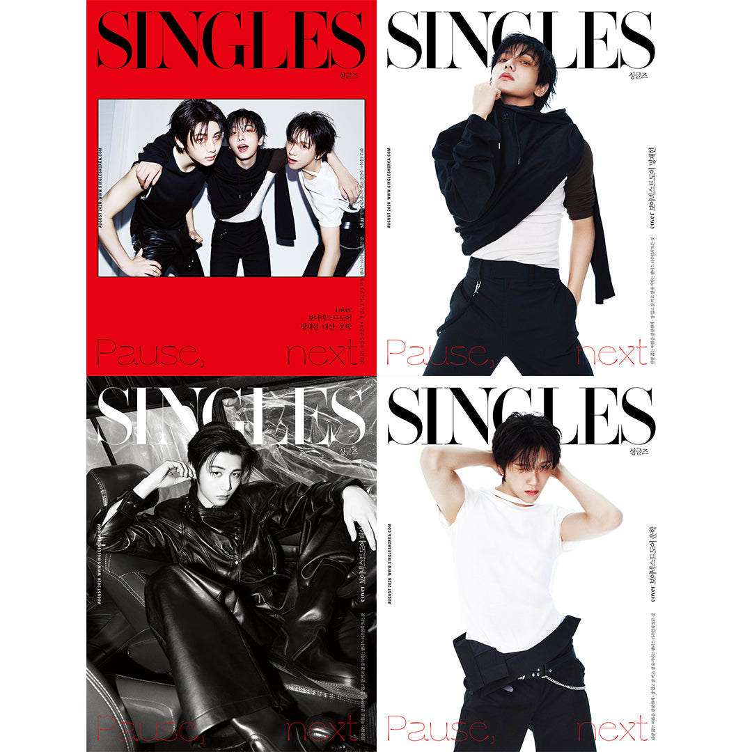 韓国雑誌「SINGLES シングルズ」2026年8月号【表紙：BOYNEXTDOOR ジェヒョン＆テサン＆ウナク】［和訳付／送料込］