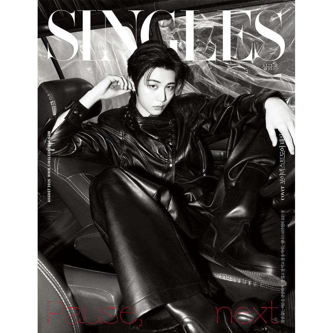 韓国雑誌「SINGLES シングルズ」2026年8月号【表紙：BOYNEXTDOOR ジェヒョン＆テサン＆ウナク】［和訳付／送料込］
