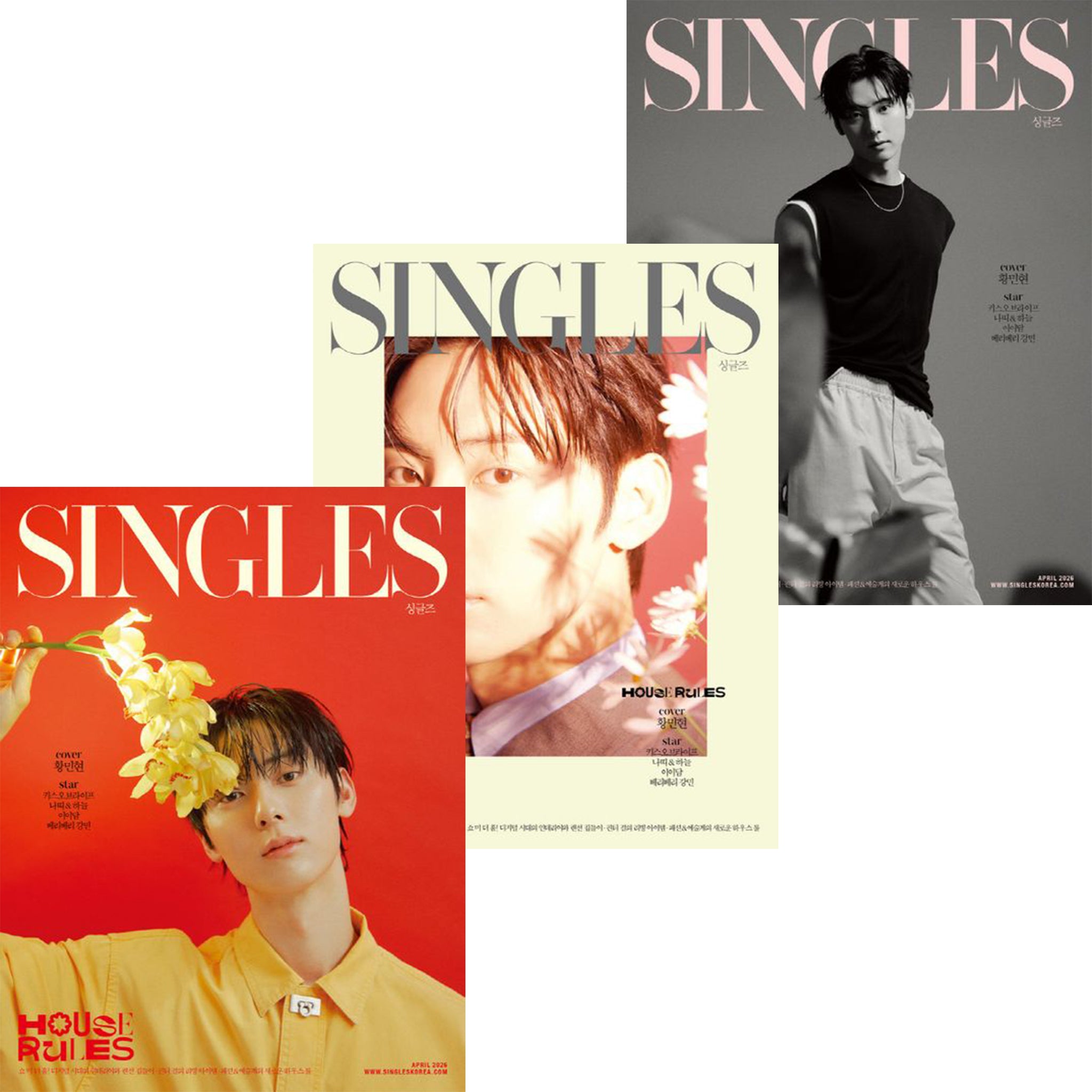 送料込/和訳付]【表紙:NU'ESTファン・ミンヒョン】韓国雑誌｢SINGLES