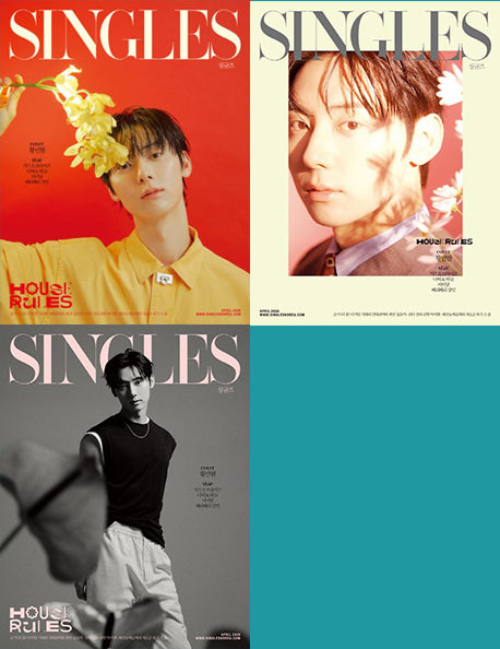韓国雑誌「SINGLES シングルズ」2026年4月号【表紙：NU’EST ファン・ミンヒョン】（和訳付）［送料込］