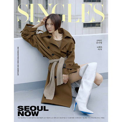 韓国雑誌「SINGLES KOREA シングルズコリア」2026年9月号【表紙：ウ・ユンソ／キム・ナヨン】［和訳付／送料込］