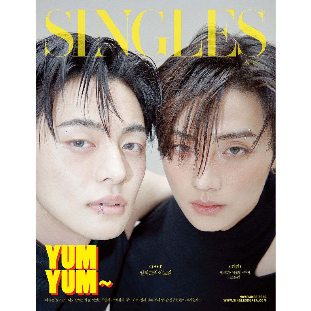 韓国雑誌「SINGLES KOREA シングルズコリア」2026年11月号【表紙：ALPHA DRIVE ONE】［和訳付／送料込］