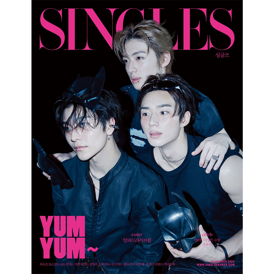 韓国雑誌「SINGLES KOREA シングルズコリア」2026年11月号【表紙：ALPHA DRIVE ONE】［和訳付／送料込］