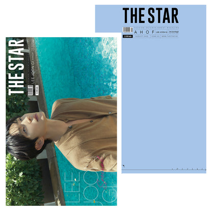 韓国雑誌「THE STAR ザ・スター」2026年8月号【表紙：イ・ジュンギ／裏表紙：AHOF】［和訳付／送料込］
