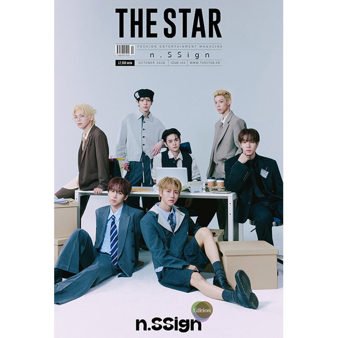 韓国雑誌「THE STAR ザ・スター」2026年10月号【表紙：n.SSign】［和訳付／送料込］