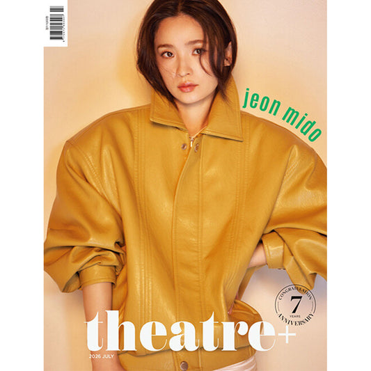 韓国雑誌「THEATRE+ シアタープラス」2026年7月号【表紙：チョン・ミド】［和訳付／送料込］