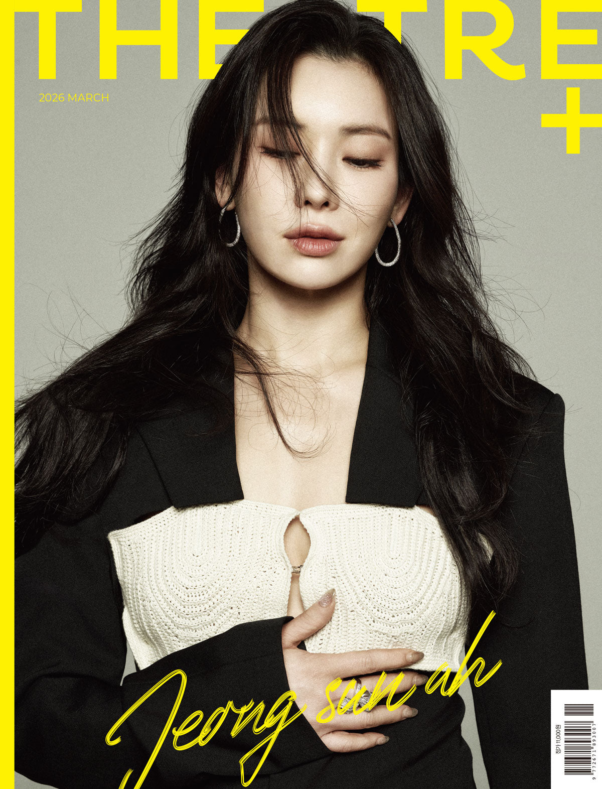 韓国雑誌「THEATRE+ シアタープラス」2026年3月号【表紙：チョン・ソナ】［送料込］