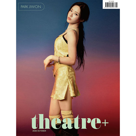 韓国雑誌「THEATRE+ シアタープラス」2026年10月号【表紙：fromis_9 パク・ジウォン】［和訳付／送料込］