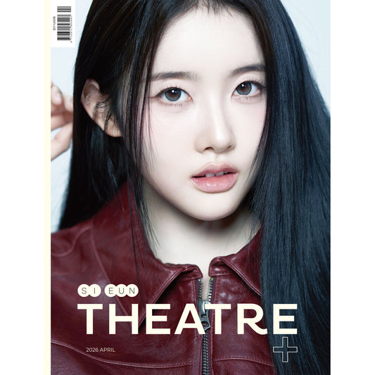 韓国雑誌「THEATRE+ シアタープラス」2026年4月号【表紙：STAYC シウン】（和訳付）［送料込］