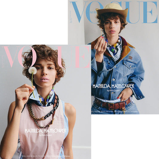 韓国雑誌「VOGUE KOREA ヴォーグコリア」2026年月5月号（和訳付）［送料込］