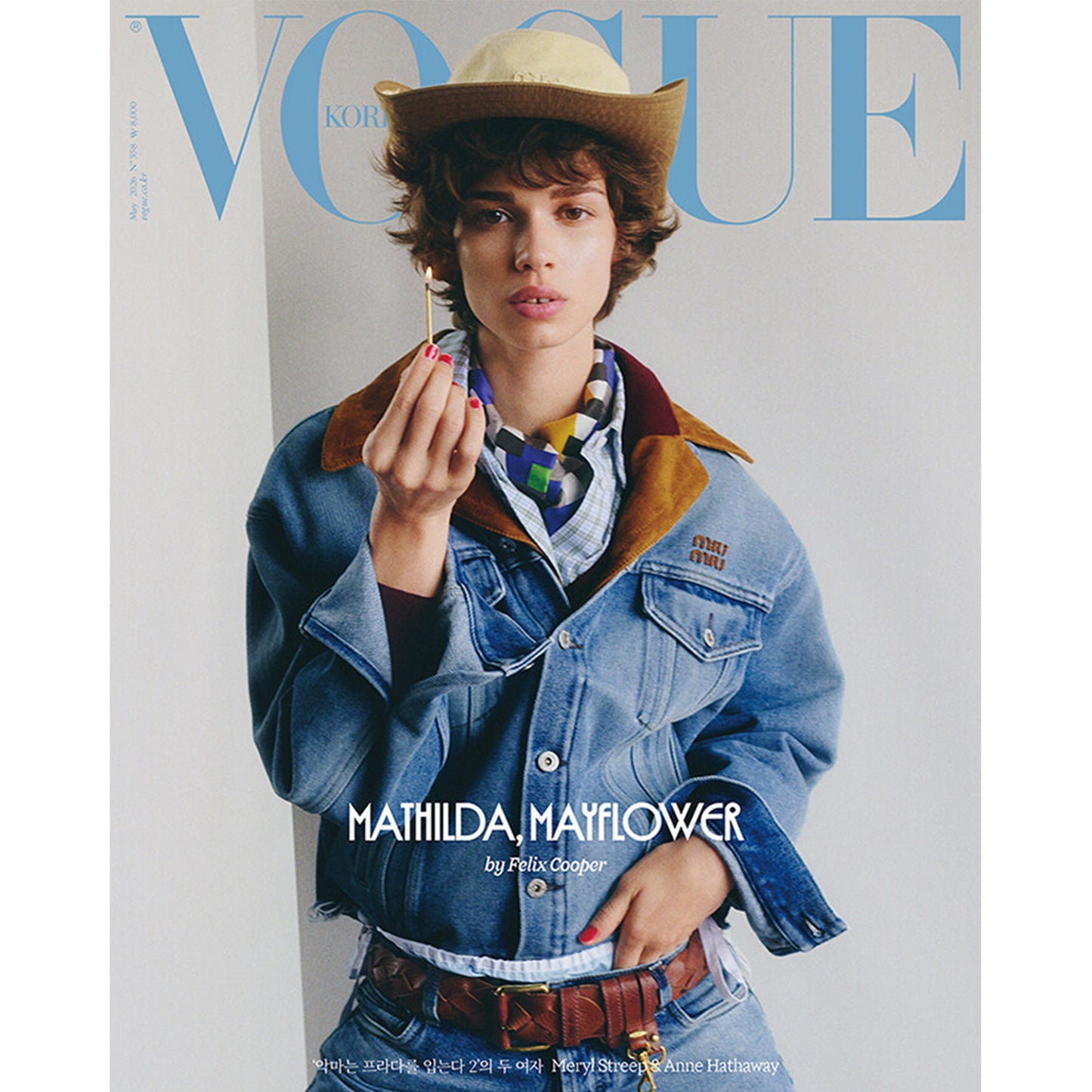 韓国雑誌「VOGUE KOREA ヴォーグコリア」2026年月5月号（和訳付）［送料込］