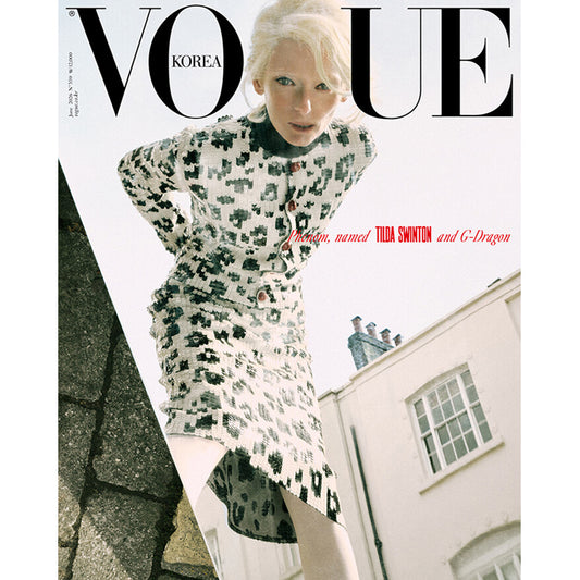 韓国雑誌「VOGUE KOREA ヴォーグコリア」2026年月6月号【表紙：ティルダ・スウィントン】（和訳付）［送料込］