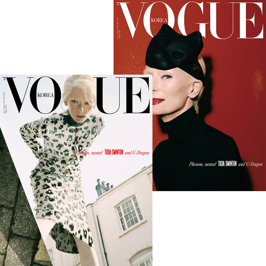韓国雑誌「VOGUE KOREA ヴォーグコリア」2026年月6月号【表紙：ティルダ・スウィントン】（和訳付）［送料込］