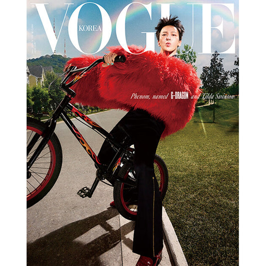 韓国雑誌「VOGUE KOREA ヴォーグコリア」2026年月6月号【表紙：BIGBANG G-DRAGON】（和訳付）［送料込］