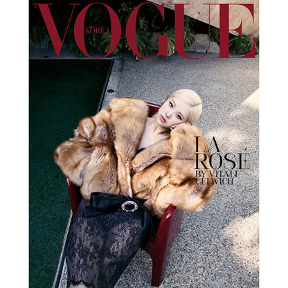 韓国雑誌「VOGUE KOREA ヴォーグコリア」2026年月7月号【表紙：BLACKPINK ロゼ】（和訳付）［送料込］