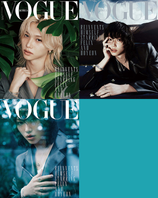 韓国雑誌「VOGUE Korea ヴォーグコリア」2025年12月号 スペシャルカバー【表紙：Stray Kids フィリックス】［送料込］