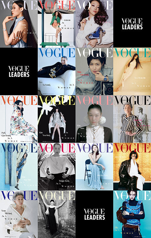 韓国雑誌「VOGUE KOREA ヴォーグコリア」2026年月3月号【表紙：0 TO 100, 韓国の女性】（和訳付）［送料込］
