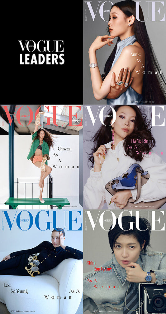 韓国雑誌「VOGUE KOREA ヴォーグコリア」2026年月3月号【表紙：0 TO 100, 韓国の女性】（和訳付）［送料込］