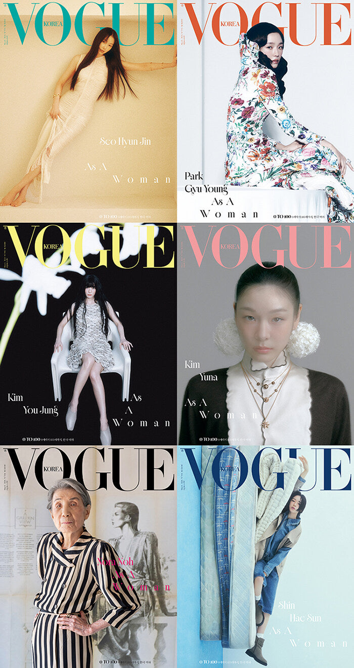 韓国雑誌「VOGUE KOREA ヴォーグコリア」2026年月3月号【表紙：0 TO 100, 韓国の女性】（和訳付）［送料込］