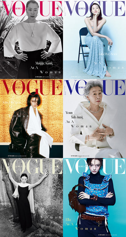 韓国雑誌「VOGUE KOREA ヴォーグコリア」2026年月3月号【表紙：0 TO 100, 韓国の女性】（和訳付）［送料込］
