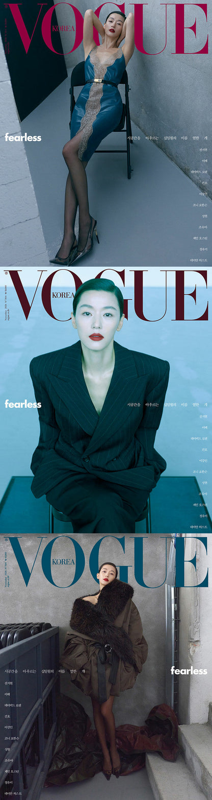 韓国雑誌「VOGUE KOREA ヴォーグコリア」2026年月11月号【表紙：チョン・ジヒョン】［和訳付／送料込］