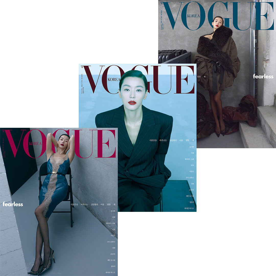 韓国雑誌「VOGUE KOREA ヴォーグコリア」2026年月11月号【表紙：チョン・ジヒョン】［和訳付／送料込］