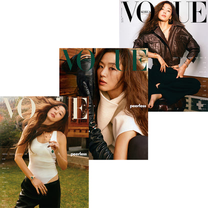 韓国雑誌「VOGUE KOREA ヴォーグコリア」2026年月11月号【表紙：チョン・ジヒョン】［和訳付／送料込］