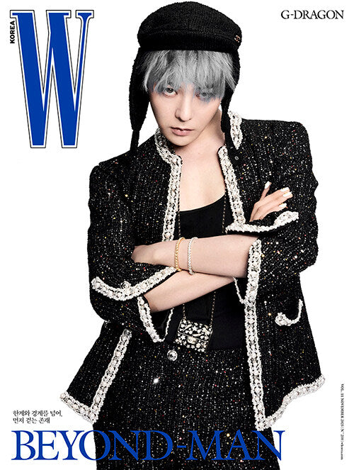 送料込/和訳付]【表紙：BIGBANG G-DRAGON】韓国雑誌「W Korea ダブル