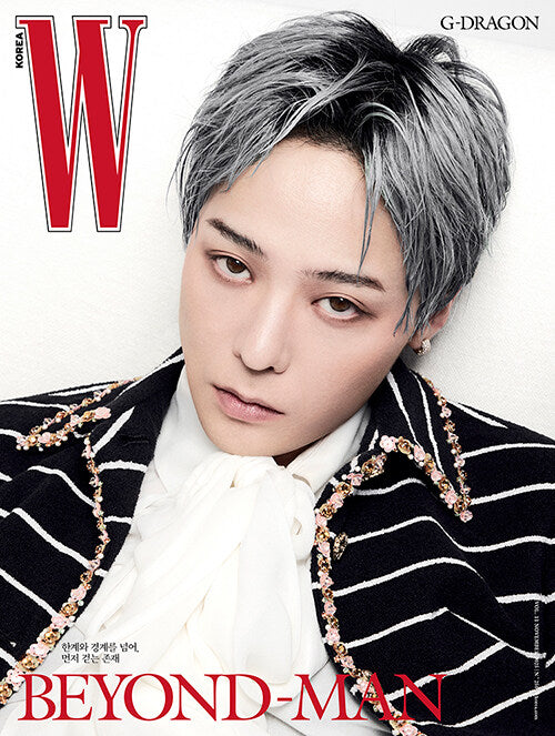 韓国雑誌「W Korea ダブルコリア」2025年Vol.11／11月号【表紙：BIGBANG G-DRAGON】（和訳付）［送料込］