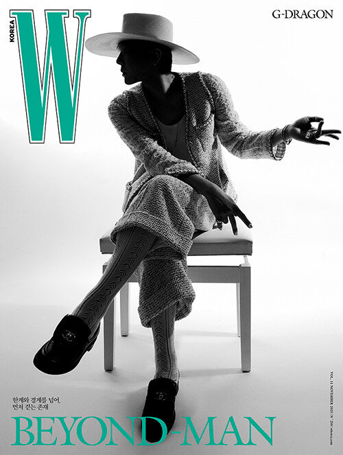 韓国雑誌「W Korea ダブルコリア」2025年Vol.11／11月号【表紙：BIGBANG G-DRAGON】（和訳付）［送料込］